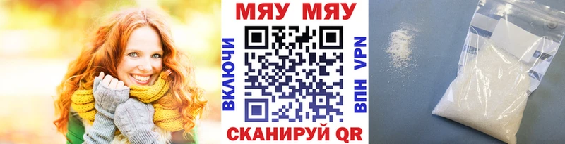 Сколько стоит Теберда Вейп ТГК Меф КОКАИН АМФЕТАМИН Галлюциногенные грибы ГАШ Каннабис