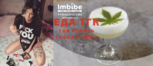 синтетический гашиш Нягань