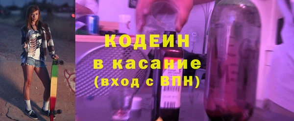 тгк Няндома
