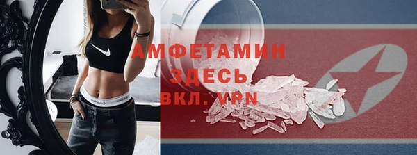 круглые Осташков