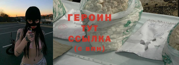 а пвп мука Нязепетровск