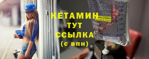 а пвп мука Нязепетровск