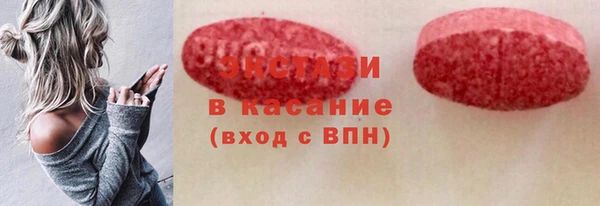 а пвп мука Нязепетровск