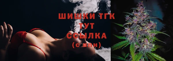 а пвп мука Нязепетровск
