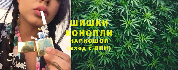 синтетический гашиш Нягань