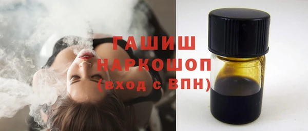 тгк Няндома
