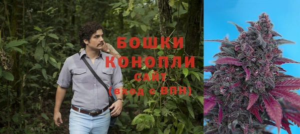 синтетический гашиш Нягань