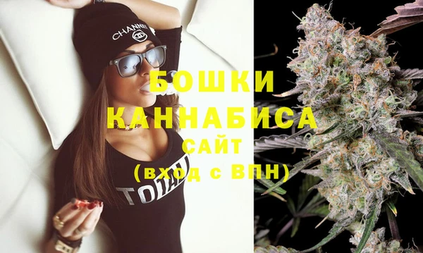 синтетический гашиш Нягань