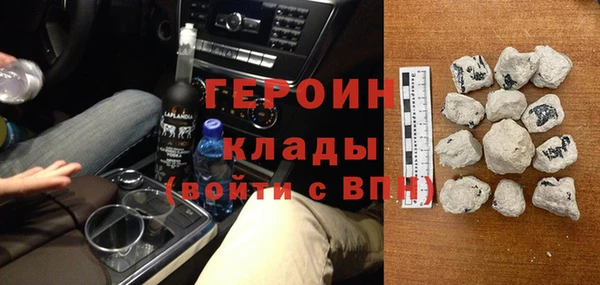 тгк Няндома