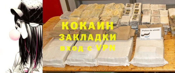 MDMA Дмитриев