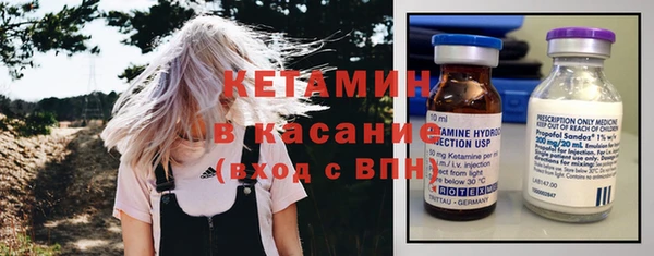 а пвп мука Нязепетровск