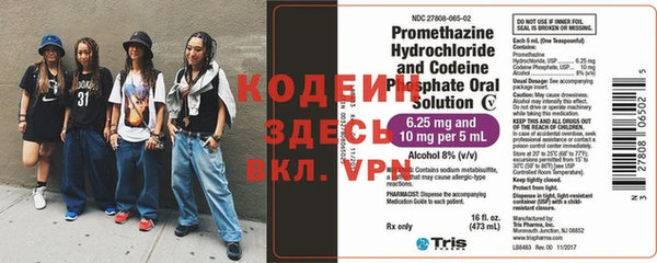 мефедрон мука Дмитров