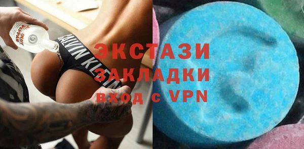 а пвп мука Нязепетровск